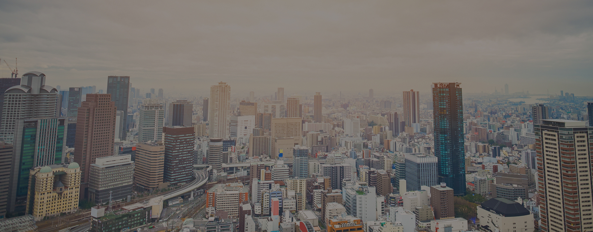 私たちの強み　タイトル